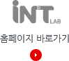 홈페이지 바로가기